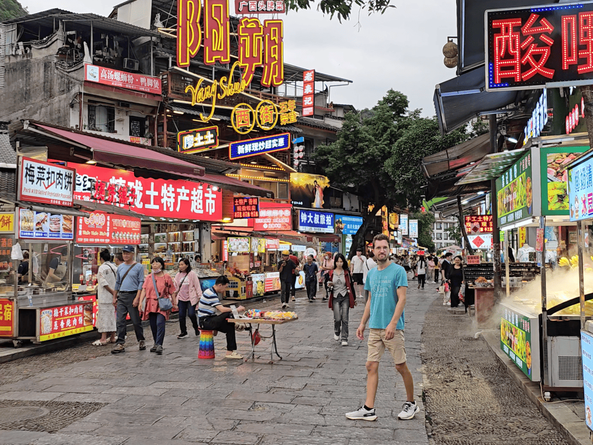 West Street Yangshuo