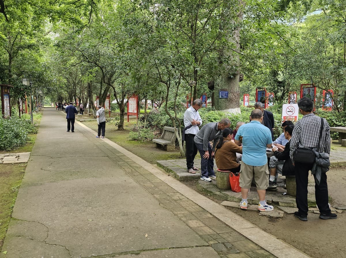 Yangshuo Park