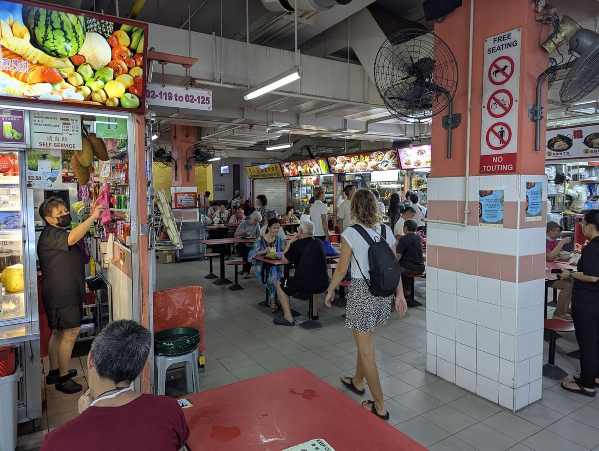 Hawker Center